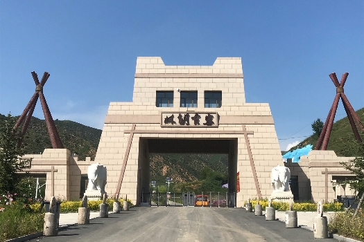 林胡古塞旅游区